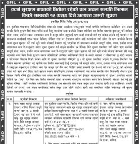 कर्जा सुरक्षण बापतको धितोमा रहेको अचल सम्पत्ति लिलाम बिक्री सम्बन्धी १५ दिने सूचना