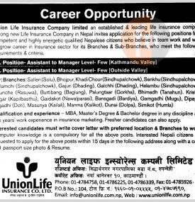 Insurance Career Opportunity