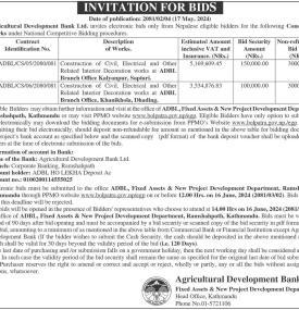 Invitation for Bids