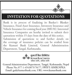 Invitation for Quotation