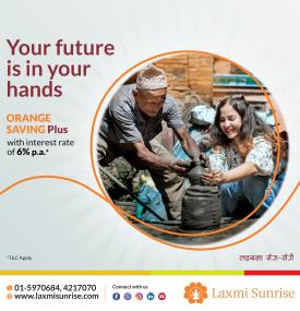 Orange Savings Plus