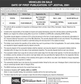 Sealed Bid for Sale of Vehicle