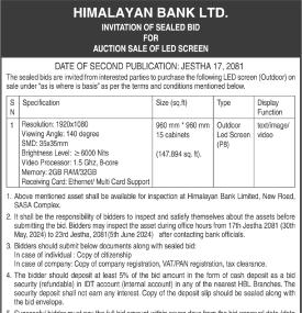 Invitation of Sealed Bid