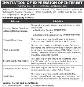 Invitation of Expression of Interest