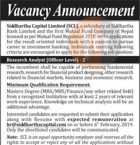 Siddhartha Capital मा जागिर खुल्यो