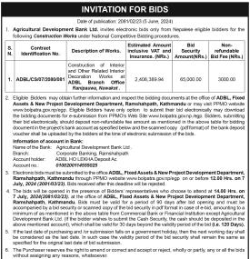 Invitation for Bids
