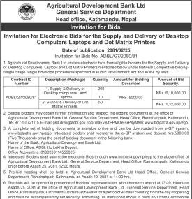 Invitation for Bids