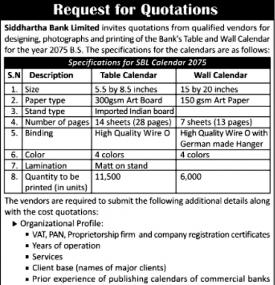 Request for Quotation
