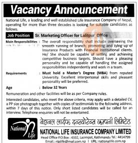 Insurance मा जागिर खुल्यो
