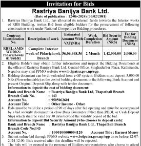 Invitation for Bids