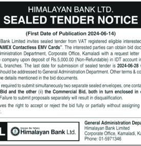 Sealed Tender Notice