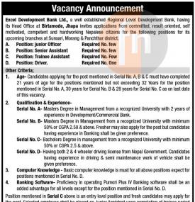 विकास बैंकमा जागिर खुल्यो- Job