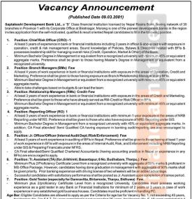 Exciting Career Opportunities at Saptakoshi Development Bank Ltd.