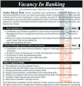 Sindhu Bikash Bank Announces Career Opportunities for Qualified Candidates