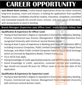 CAREER OPPORTUNITY
