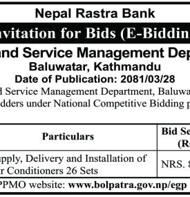 Invitation for Bids