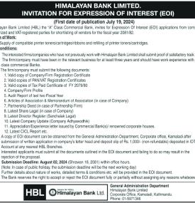Invitation for Expression of Interest (EOI)