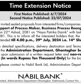 Time Extension Notice