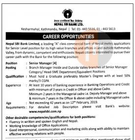 Nepal SBI बैंकमा जागिर खुल्यो