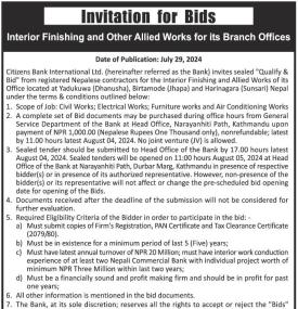 Invitation for Bids