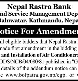 Notice for Amendment