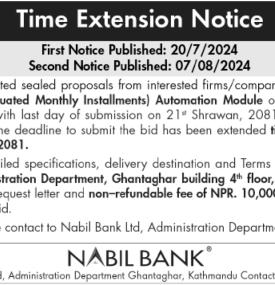 Time Extention Notice