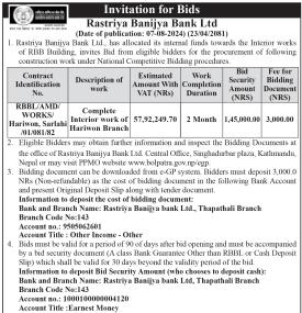Invitation for Bids