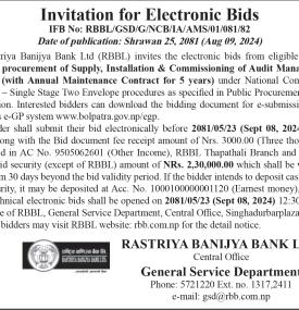Invitation for Electronic Bid