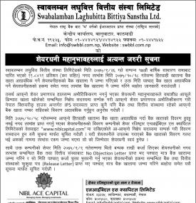 Importance Notice For Shareholders