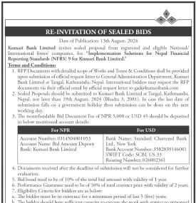 Re Invitation of Sealed Bids