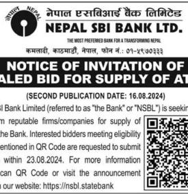 Notice of Invitation of Sealed Bid for Supply of ATMS