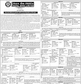 नेपाल बैंकको सुरक्षणमा रहेको घरजग्गा लिलामीको ३५ दिने सूचना