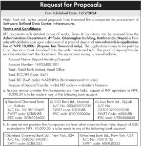 Request for Proposals