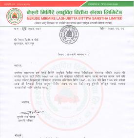 Notice About Chairman's resignation of Nerude Laghubitta