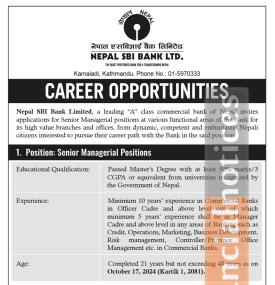 नेपाल एसबिआई बैंकमा नयाँ रोजगराीको अवसर - Banking Job -