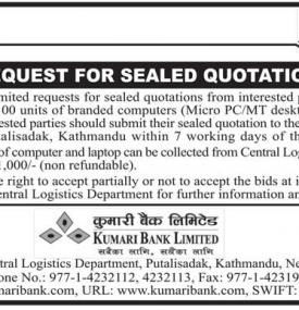 Request for Sealed Quotation