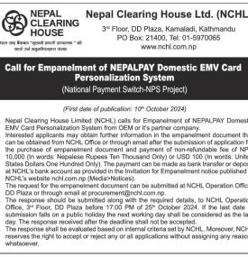 Call for Empanelment of NEPALPAY Domestics EMV Card Personalization System