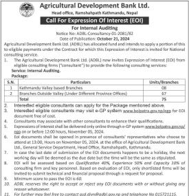 Call for Expression of Interest (EOI)