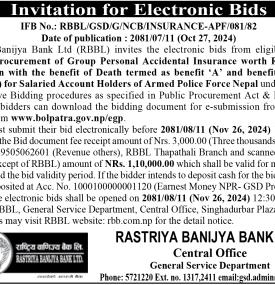 Invitation for Electronic Bids