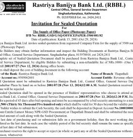 Invitation for Sealed Quotation