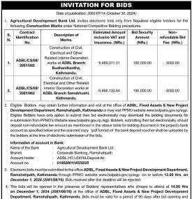 Invitation for Bids