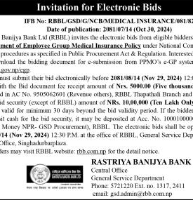 Invitation for Electronic Bids