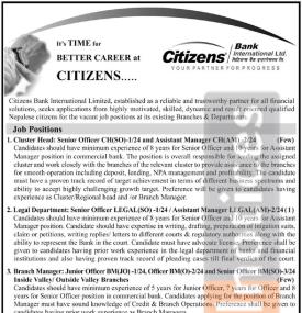 Citizens Bank International Limited Invites Applications for Various Positions