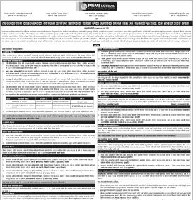 धितोमा रहेको सम्पत्तिको लिलाम बिक्री हुने सम्बन्धी सूचना