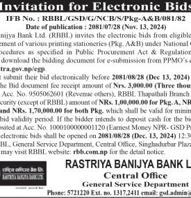 Invitation for Electronic Bids