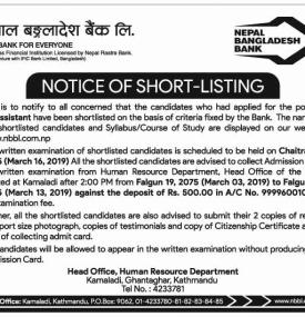 Notice of Short Listing- NB Bank Result