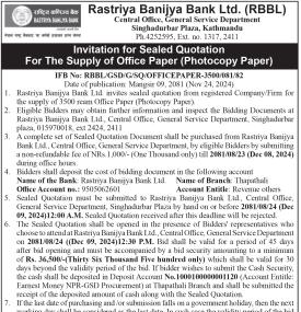Invitation for Sealed Quotation