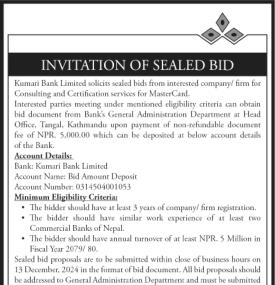 Invitation of Seald Bid