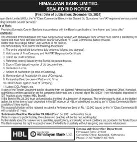 Sealed Bid Notice