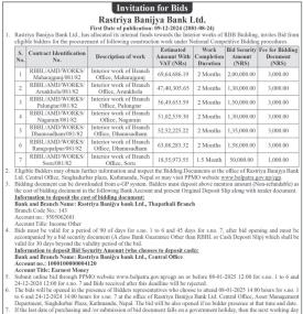 Invitation for Bids